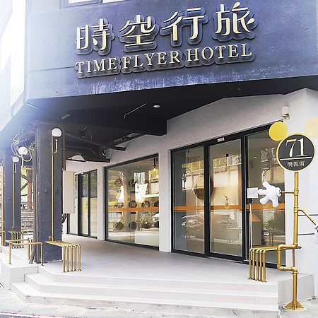 Time Flyer Hotel Taichung Esterno foto