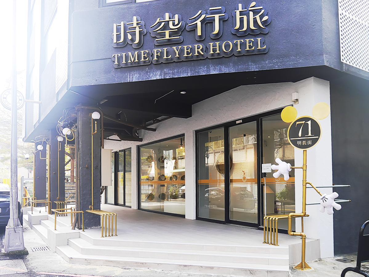 Time Flyer Hotel Taichung Esterno foto